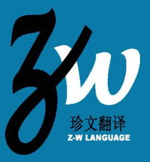 云南少数民族工艺品 连接世界与文化的翻译桥梁