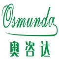 医疗器械标准编写咨询与翻译服务详解